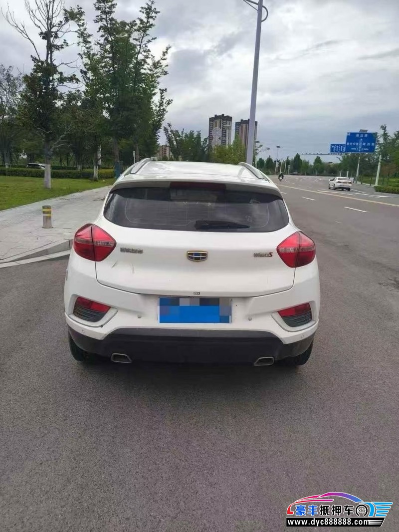 19年吉利帝豪GS轿车抵押车出售