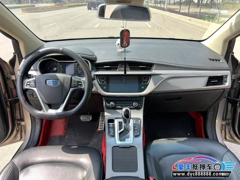 19年吉利帝豪GS轿车抵押车出售