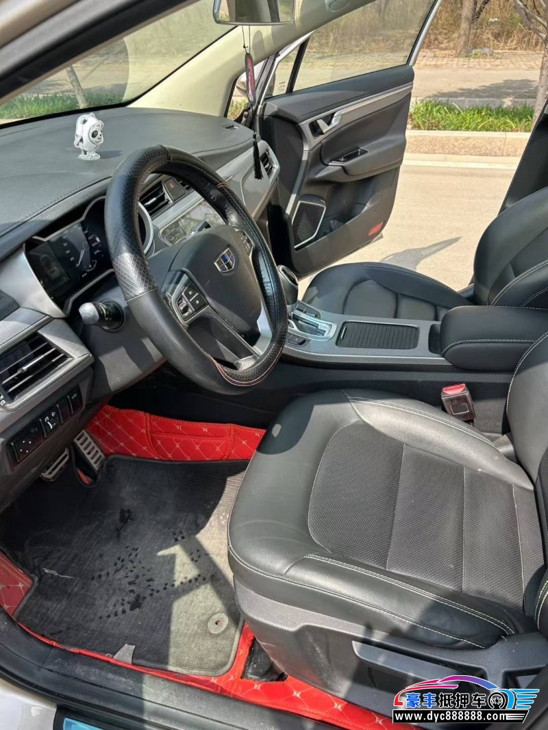 19年吉利帝豪GS轿车抵押车出售