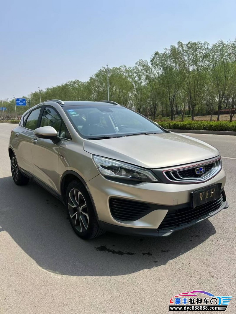 19年吉利帝豪GS轿车抵押车出售