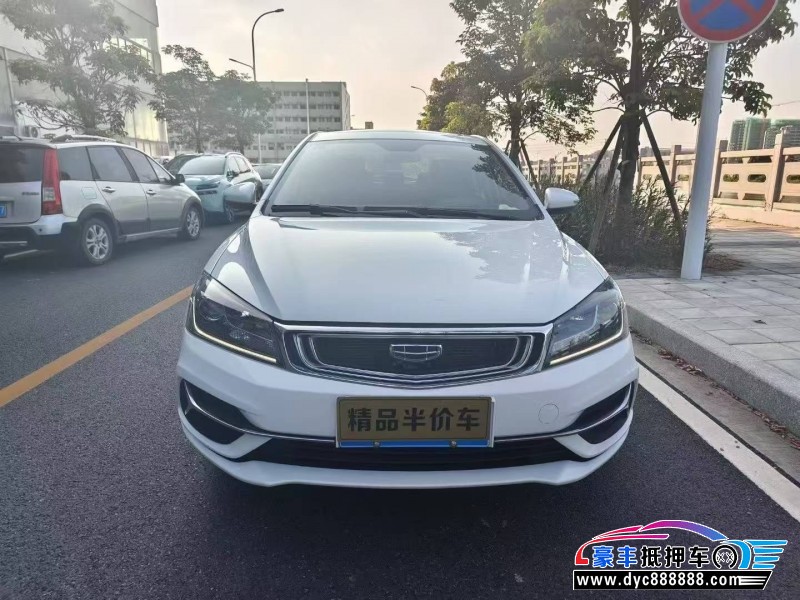 20年吉利帝豪轿车抵押车出售