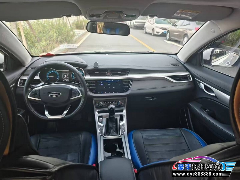 20年吉利帝豪轿车抵押车出售