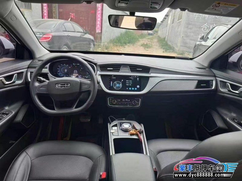 24年吉利帝豪EV轿车抵押车出售