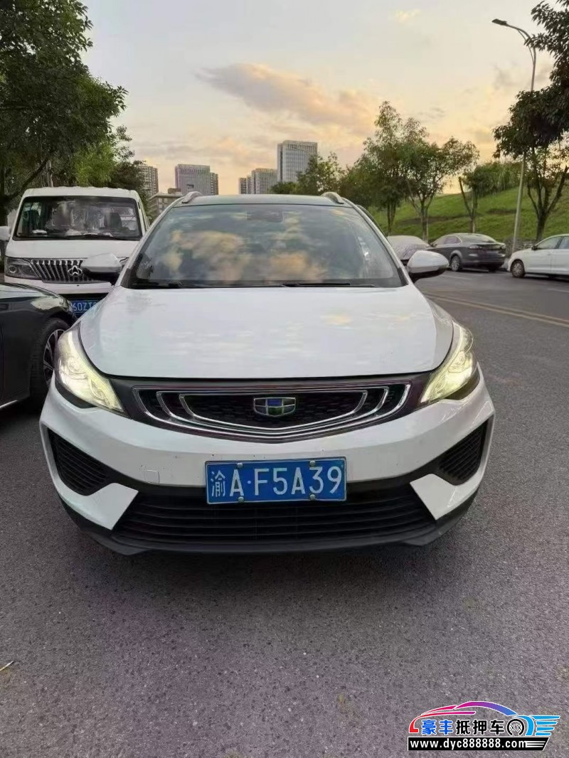 19年吉利帝豪GS轿车抵押车出售