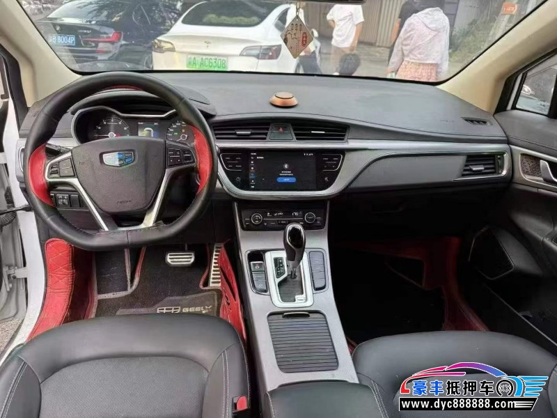 19年吉利帝豪GS轿车抵押车出售