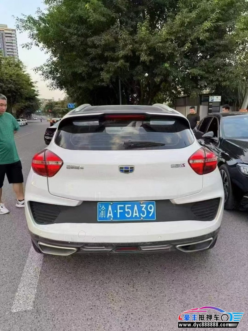 19年吉利帝豪GS轿车抵押车出售