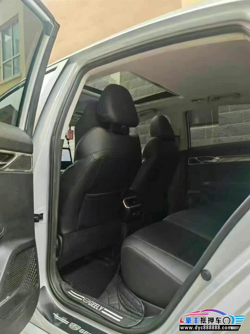 23年吉利帝豪轿车抵押车出售