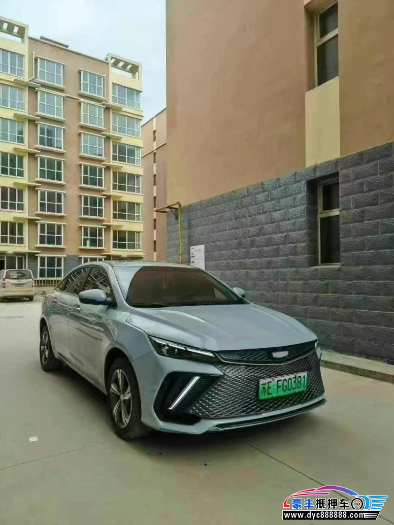 23年吉利帝豪轿车抵押车出售