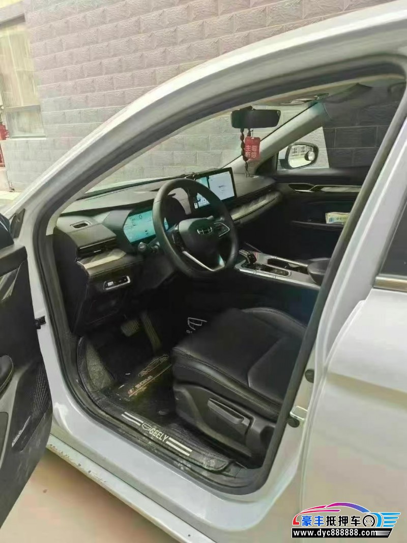 23年吉利帝豪轿车抵押车出售