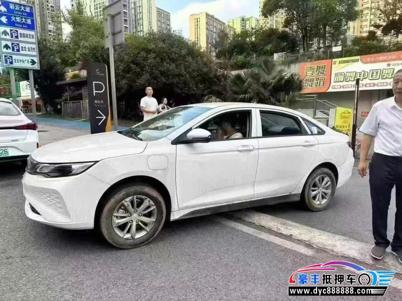 23年吉利帝豪EV轿车抵押车出售