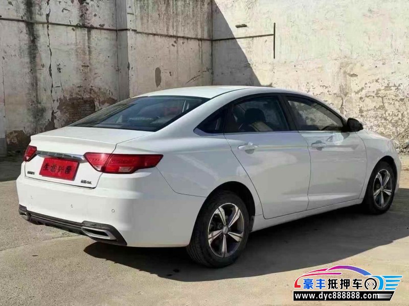 19年吉利帝豪GL轿车抵押车出售