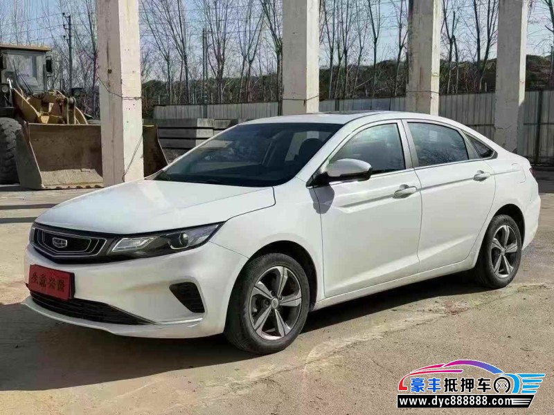 19年吉利帝豪GL轿车抵押车出售