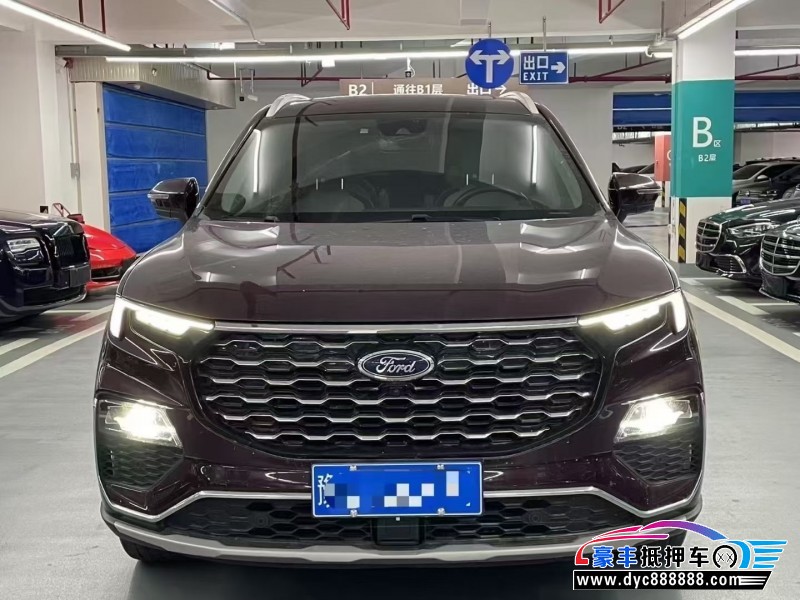 21年福特领裕轿车抵押车出售