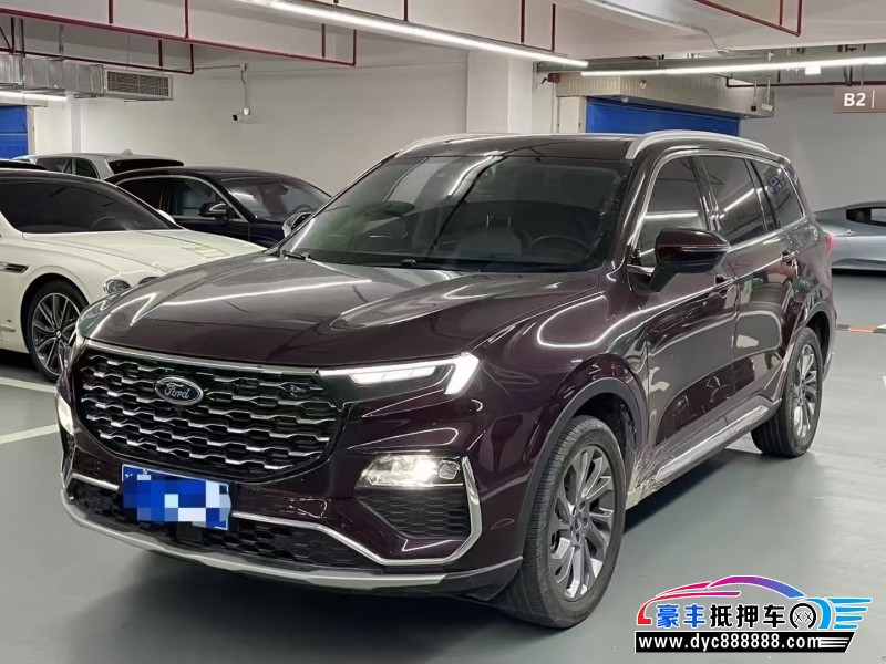 21年福特领裕轿车抵押车出售