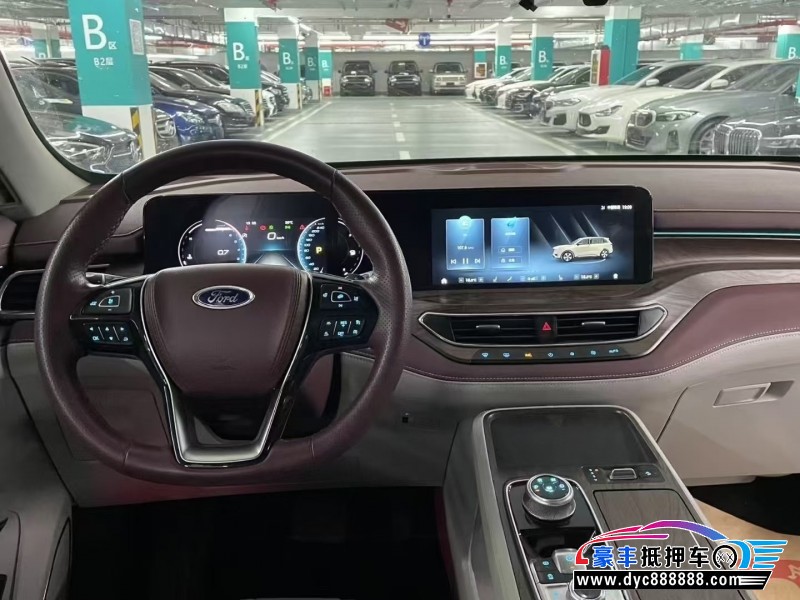 21年福特领裕轿车抵押车出售