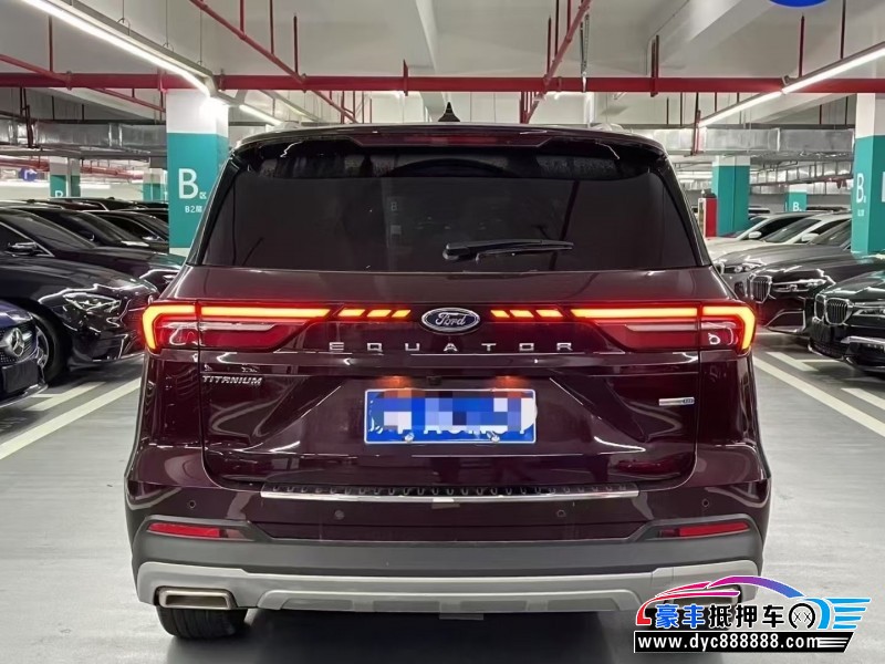 21年福特领裕轿车抵押车出售