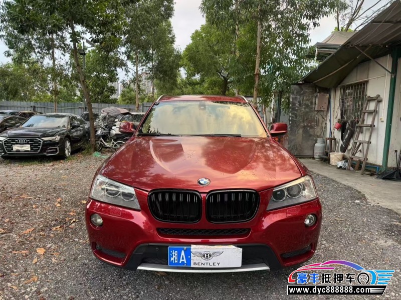 抵押车出售12年宝马X3轿车