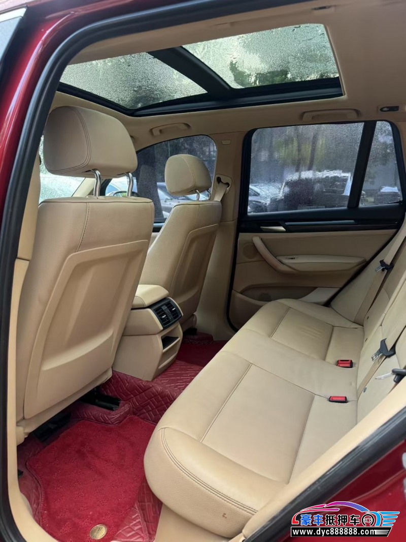 12年宝马X3轿车抵押车出售