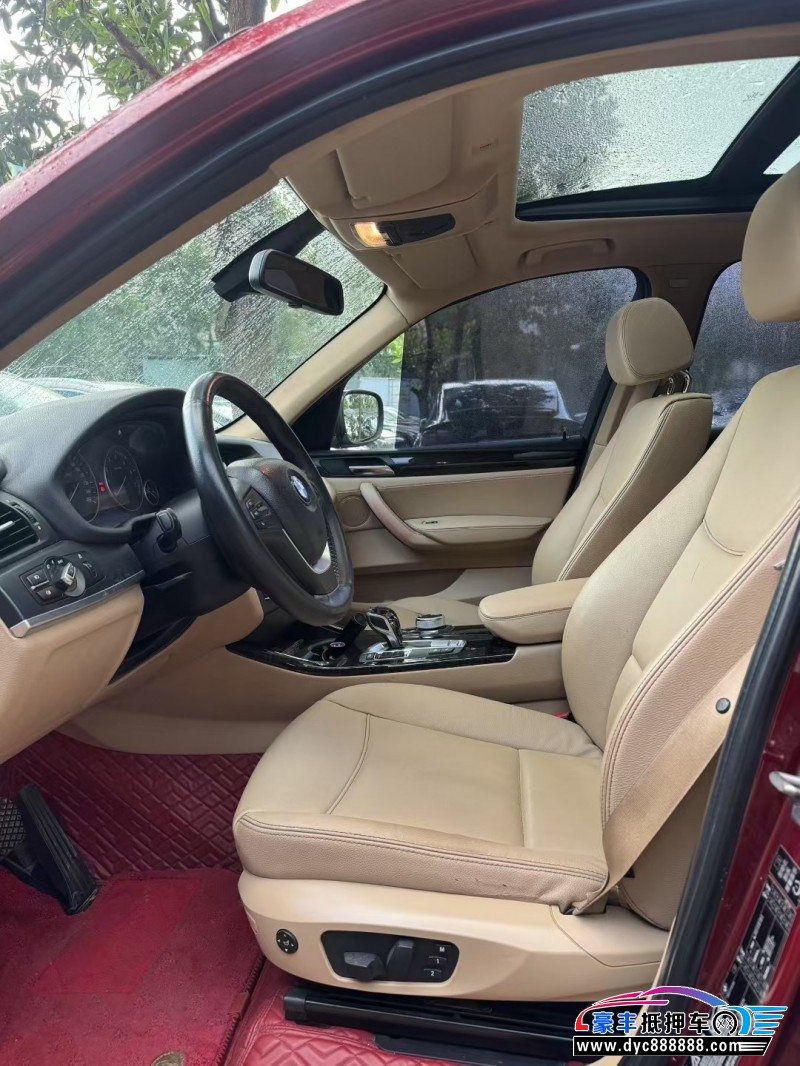 12年宝马X3轿车抵押车出售