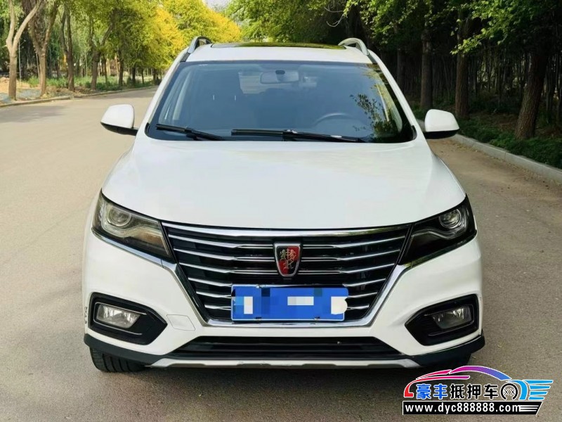 20年荣威RX5轿车抵押车出售