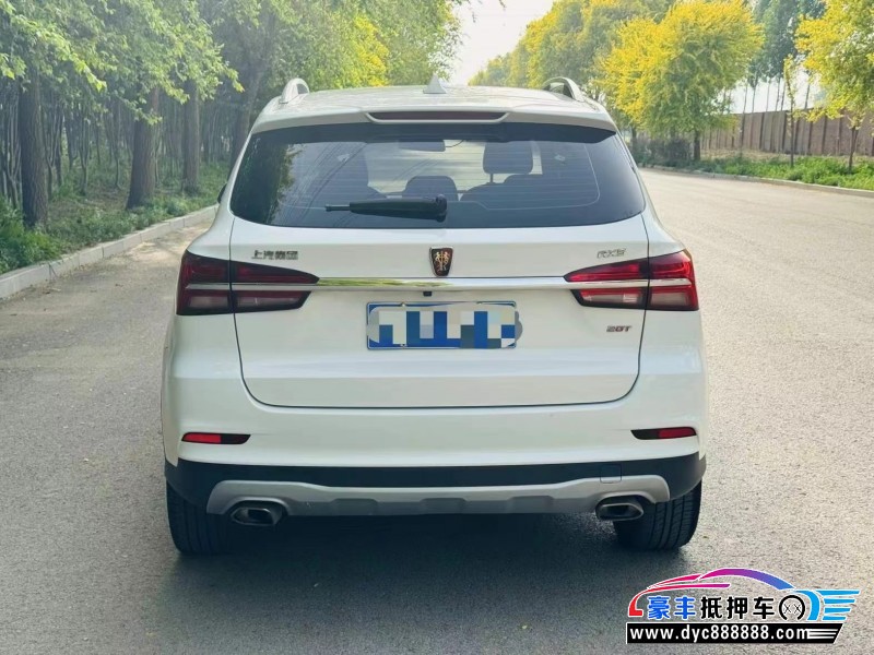 20年荣威RX5轿车抵押车出售