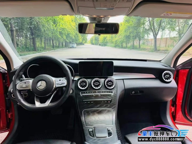 20年奔驰C轿车抵押车出售