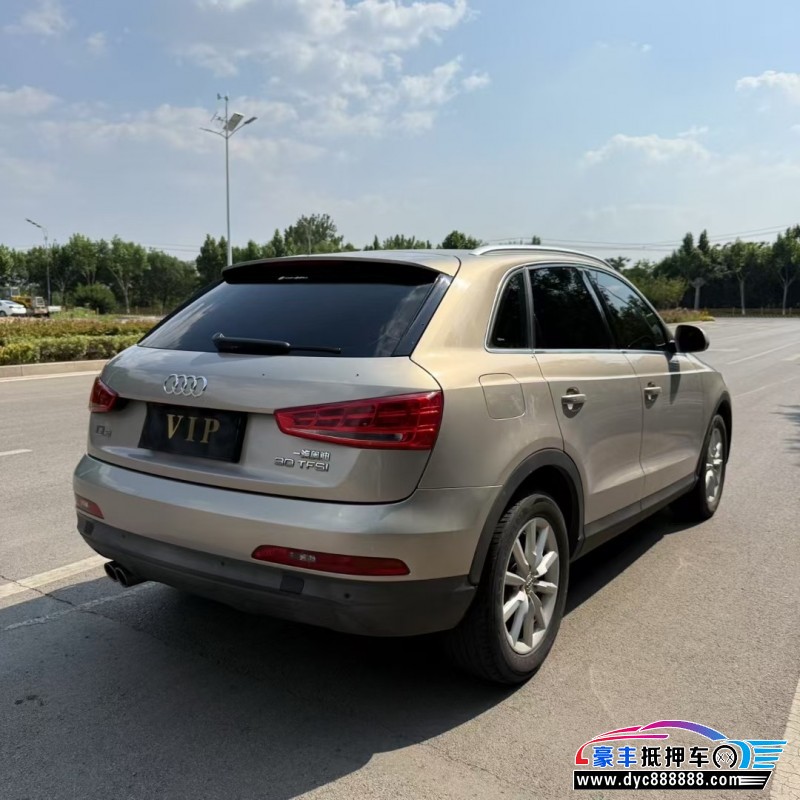 15年奥迪Q3轿车抵押车出售