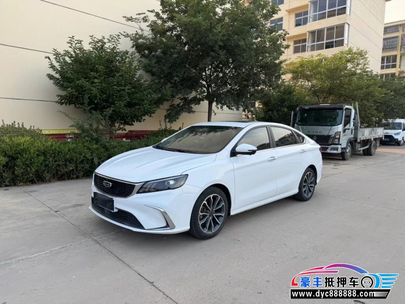 22年吉利缤瑞轿车抵押车出售