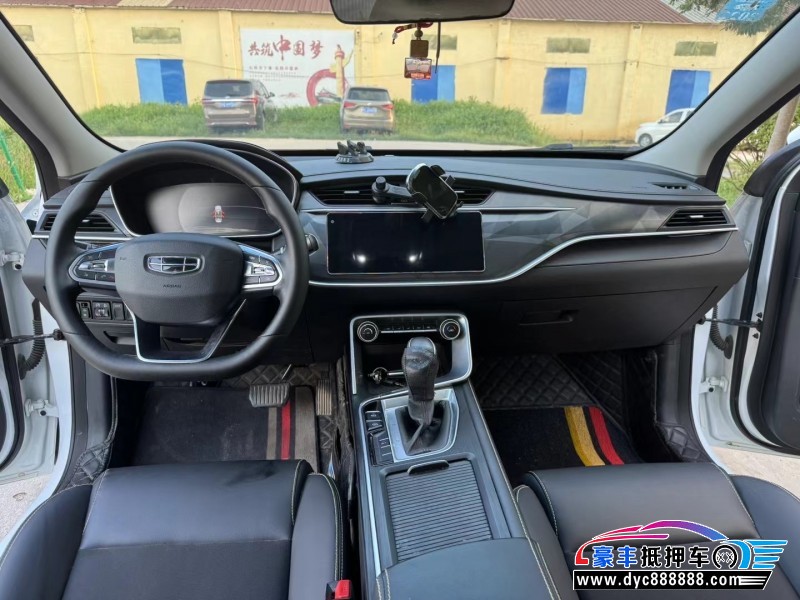 22年吉利缤瑞轿车抵押车出售