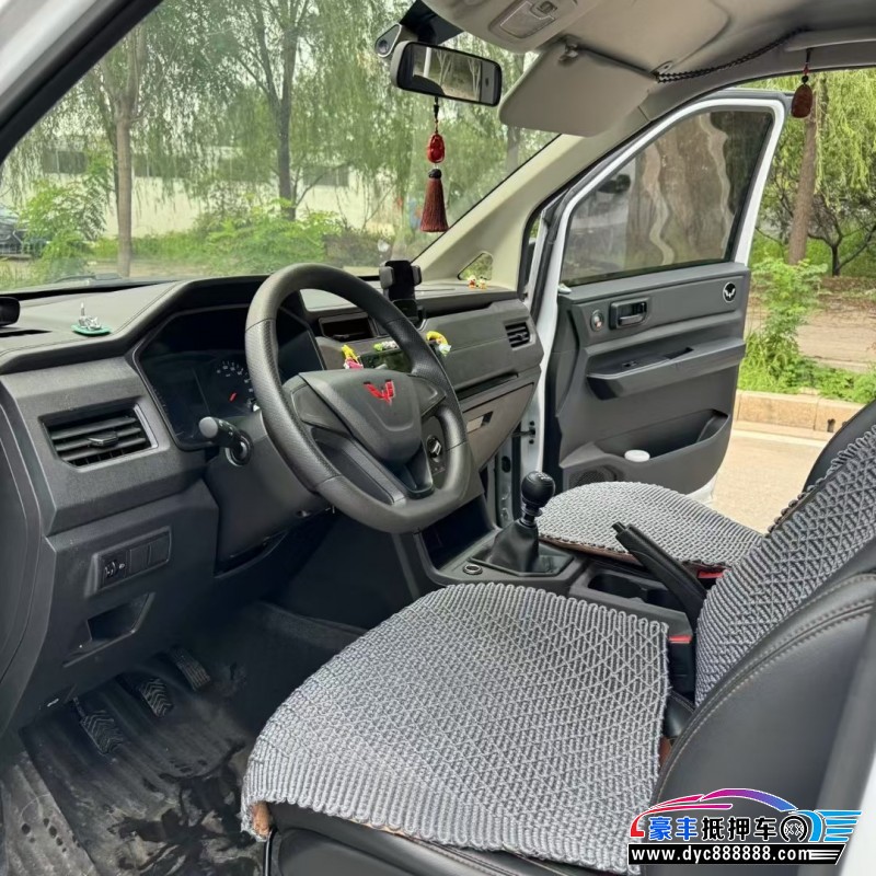 23年五菱汽车五菱宏光轿车抵押车出售