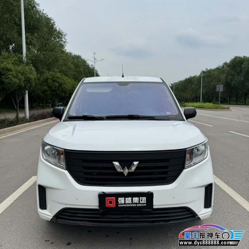 23年五菱汽车五菱宏光轿车抵押车出售