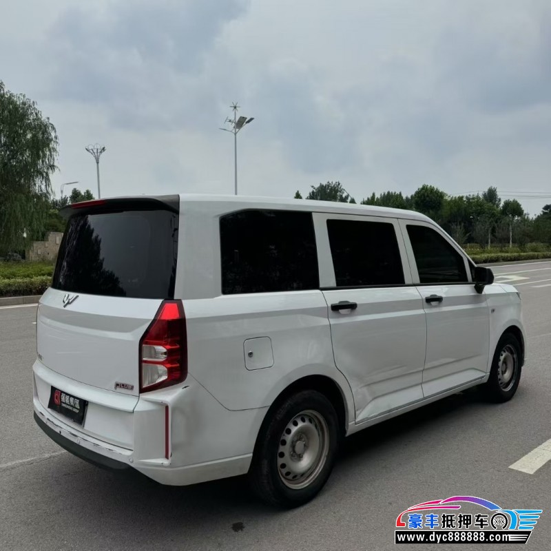 23年五菱汽车五菱宏光轿车抵押车出售