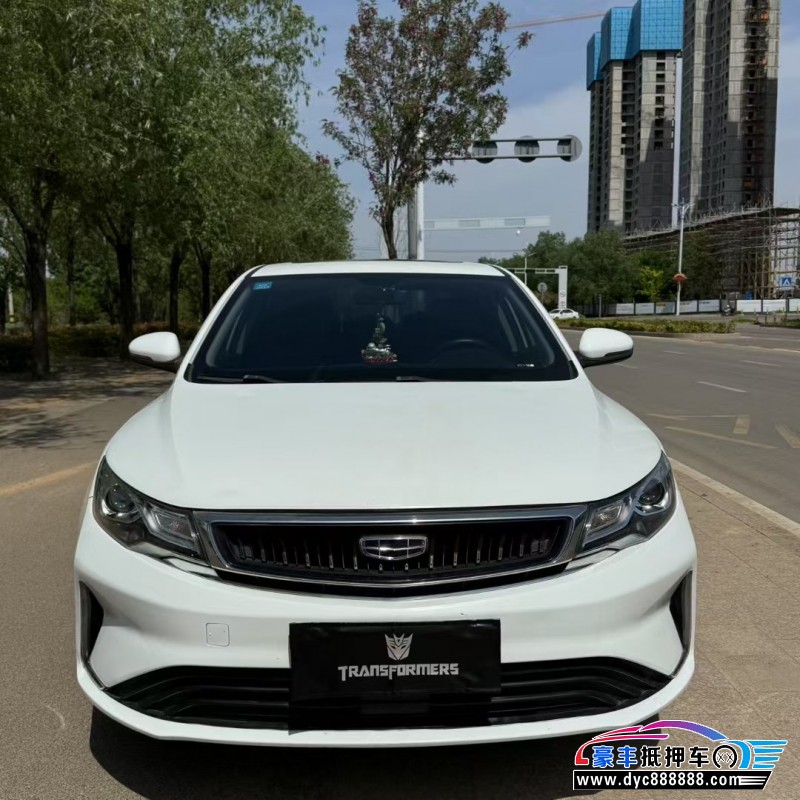 21年吉利帝豪GL轿车抵押车出售