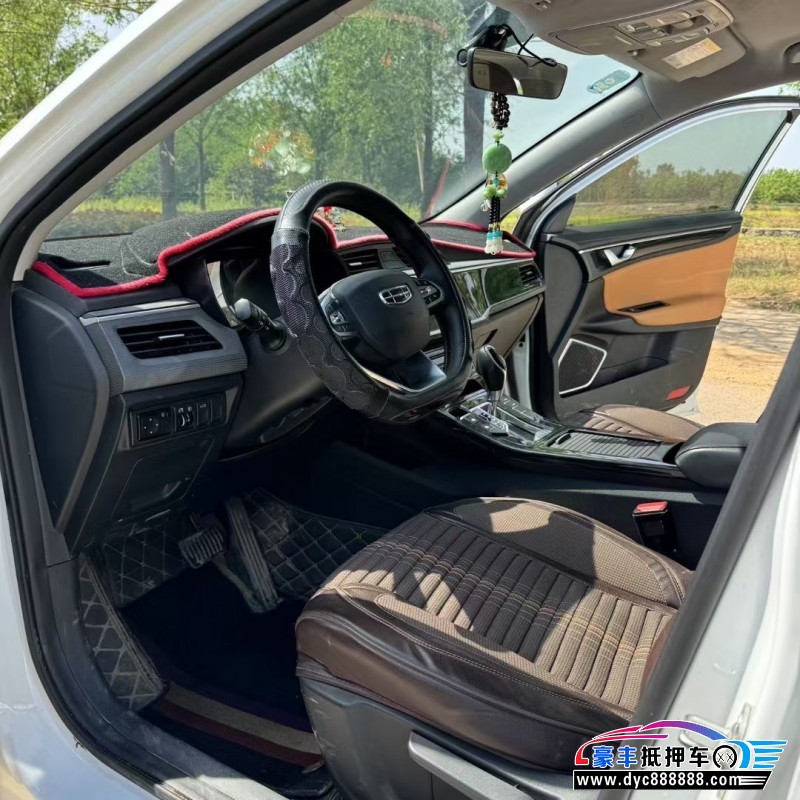 21年吉利帝豪GL轿车抵押车出售