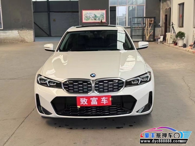 24年宝马3系轿车抵押车出售