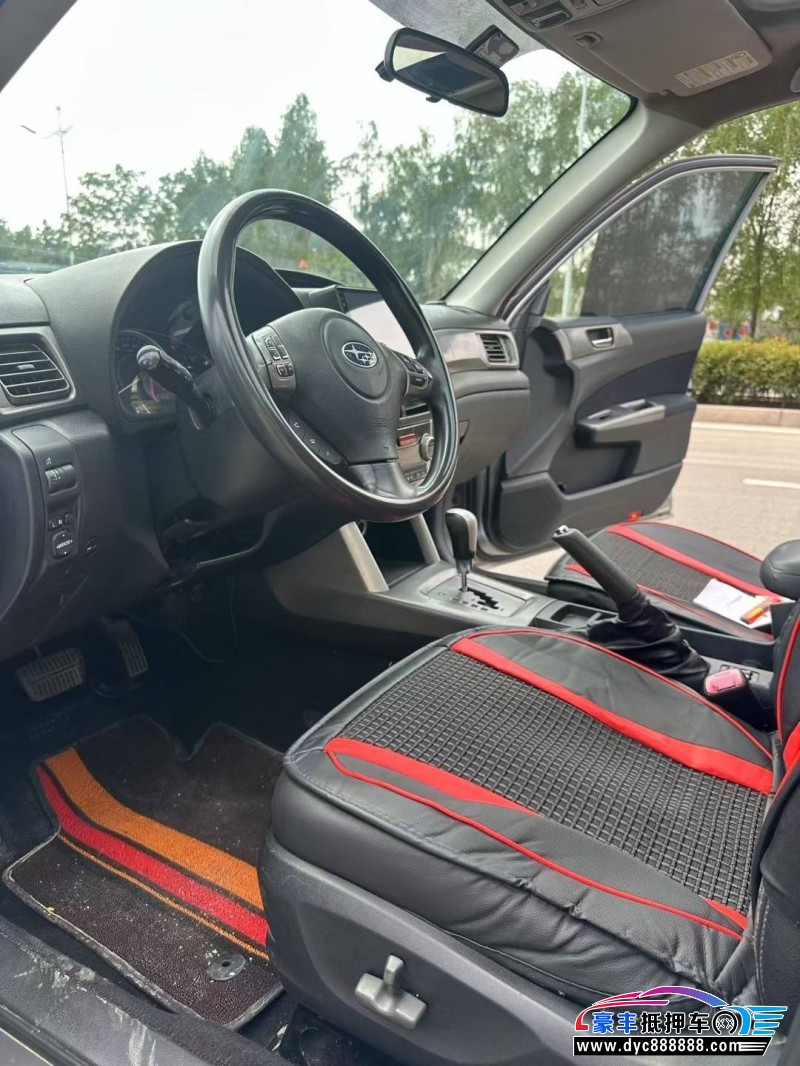 13年斯巴鲁森林人轿车抵押车出售