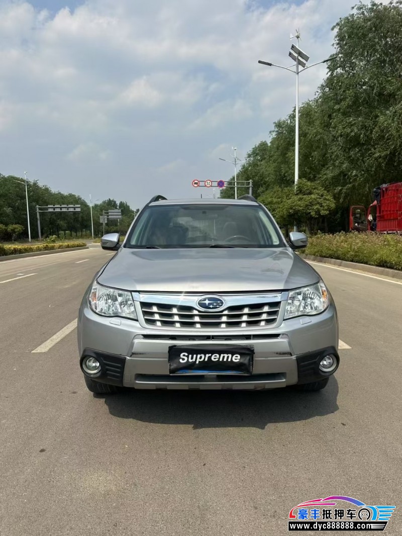 13年斯巴鲁森林人轿车抵押车出售