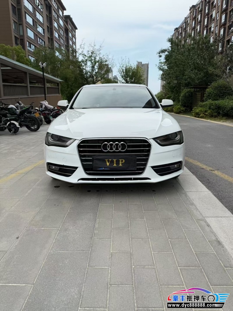 15年奥迪A4L轿车抵押车出售