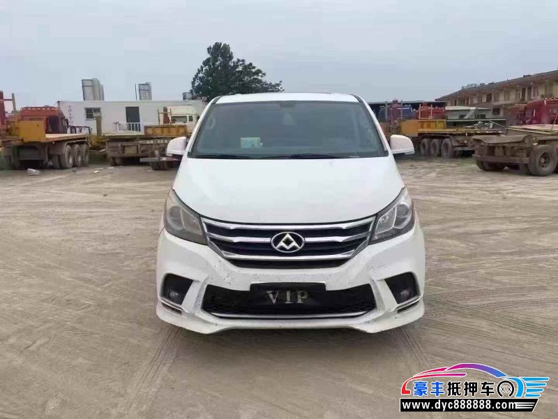 19年上汽大通G10轿车抵押车出售