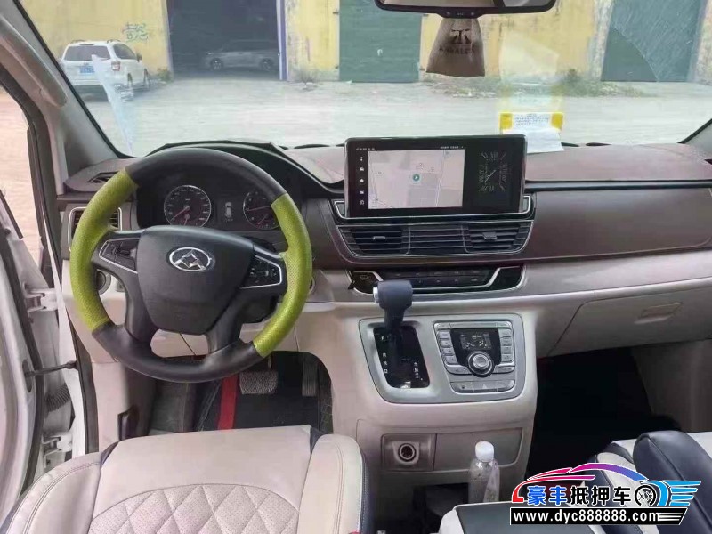 19年上汽大通G10轿车抵押车出售