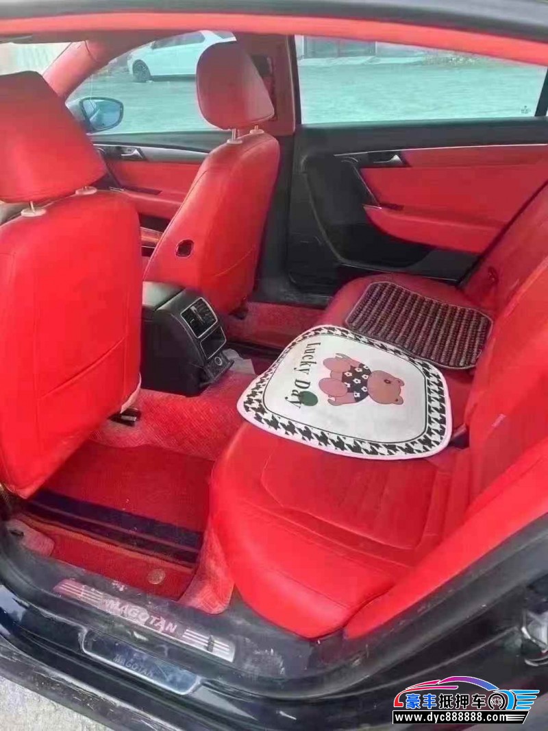 13年大众迈腾轿车抵押车出售