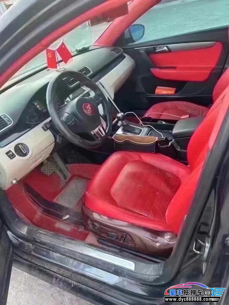 13年大众迈腾轿车抵押车出售