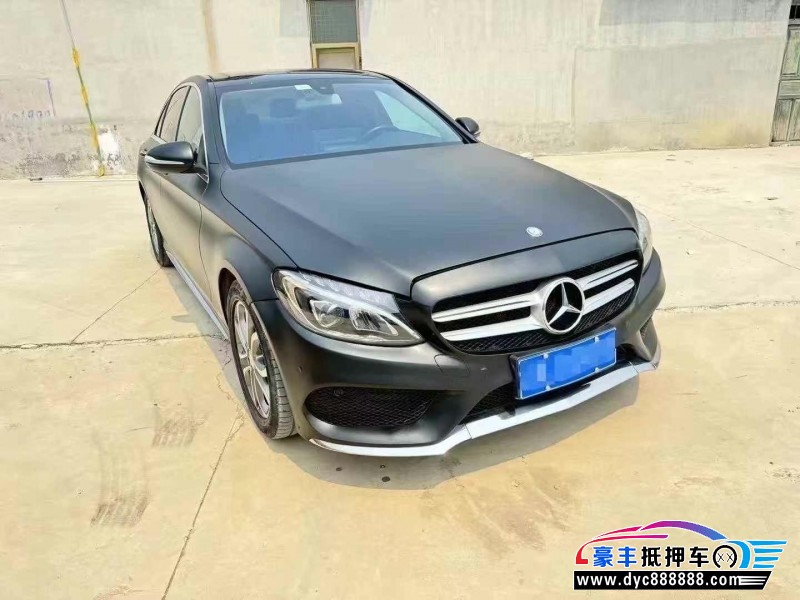 15年奔驰C轿车抵押车出售
