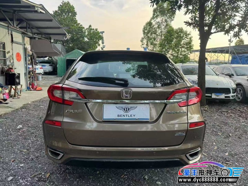 18年本田冠道SUV抵押车出售