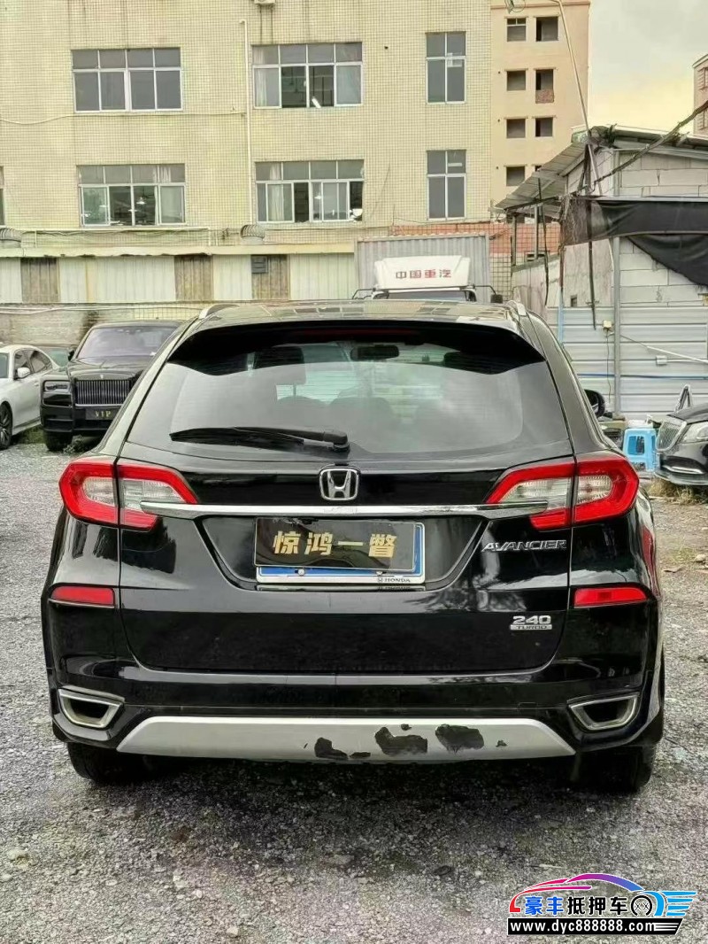 19年本田冠道SUV抵押车出售