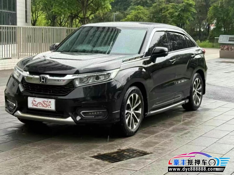 18年本田冠道SUV抵押车出售
