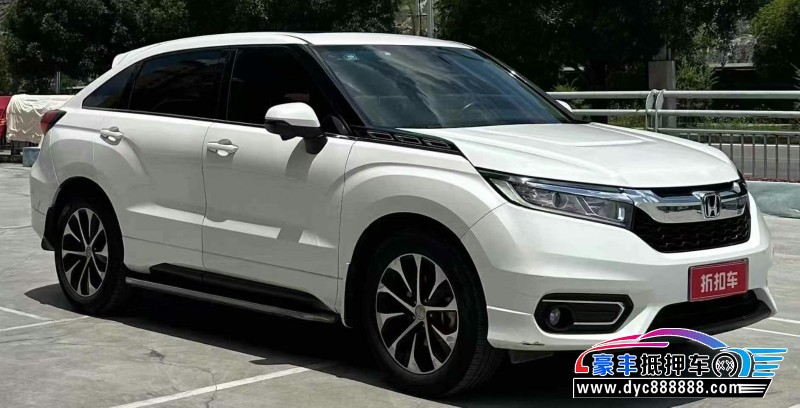 19年本田冠道SUV抵押车出售