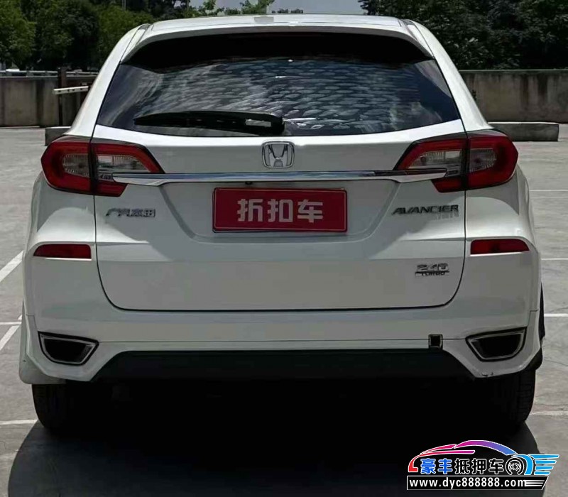 19年本田冠道SUV抵押车出售