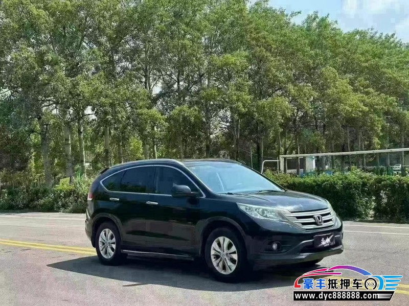 14年本田CR-VSUV抵押车出售