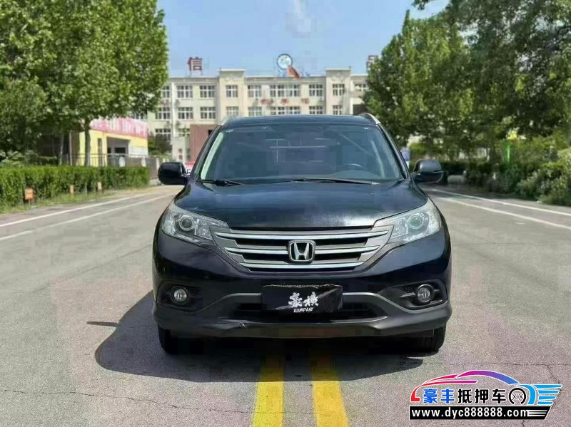 14年本田CR-VSUV抵押车出售